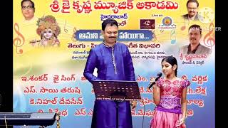 Chinni Chinni Aasha song by Dhrithi Gajula [upl. by Raimondo214]