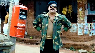 എത്ര ലീവുണ്ട് തന്റമ്മേടെ സംബന്ധം കഴിയുന്ന വരെ  Mohanlal  Malayalam Movie Scenes [upl. by Ianthe]