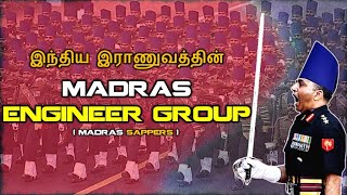 Madras Sappers  Madras Engineer Group  MEG  Thambi Sappers  Indian Army  Tamil [upl. by Floyd]