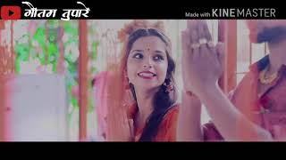 Dekhnya rupachi porgi Mazya Mamachi new Marathi song 2018 [upl. by Coheman]