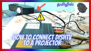 How to connect Settop box to Projector tamil  TONZO  Egate [upl. by Iverson]