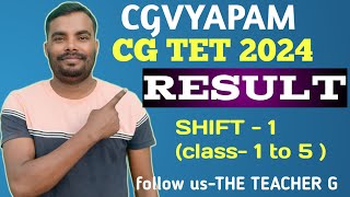 cgtet result 2024cgvyapam cgtet resulttet result class 1 to 5cg tet का रिजल्ट जारीसीजी टेट 2024 [upl. by Oskar758]