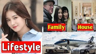 Nancy Jewel McDonie  Momoland  Lifestyle 2021 Age Family songs Boyfriend Biography amp More [upl. by Frierson]