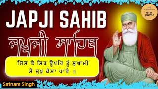 Japji Sahib Nitnem Bani ll Nitnem path ll Bhai Satnam Singh japjisahib nitnem gurbani trending [upl. by Bergess]