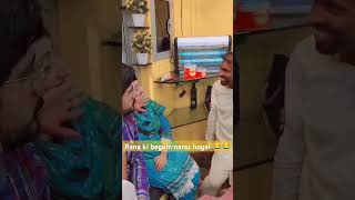 Rana ki begum naraz 😂😂 shortvideos viralvideo funny rana shorts [upl. by Eimyaj141]