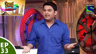 Comedy Circus Ke Ajoobe  Ep 33  First And Last Experience Of Kapil Sharma [upl. by Fielding]