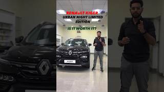 Whats new in Renault Kiger URBAN NIGHT LIMITED EDITION Kiger Renault SUV specialedition [upl. by Bozovich8]