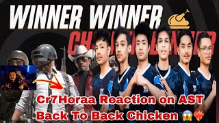 AST Back To Back WWCD ❤️‍🔥 Cr7horaa Reaction 😍 Nepali Team WWCD PMSL AST i8 🔥😱 cr7horaa hyozu [upl. by Oeht]