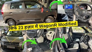 सिर्फ ₹23 हज़ार में CNG wagonr Full Modification  Cheap amp Best  AndroidSeat Covers Flooring [upl. by Graham]