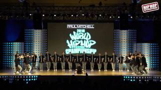 TwoFourSeven Co  Canada MegaCrew Division  HHI2016 World Semis [upl. by Dedrick154]