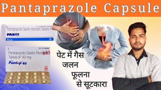 Pantaprazole 40 mg  Pantaprazole gastro resistant tablets ip 40 mg  Pantop 40 mg tablet [upl. by Urson]