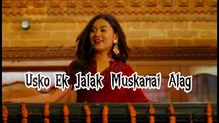 Usko Ek jalak Muskanai Alag  full song  ✨Junior music [upl. by Etna]