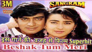 Beshak Tum Meri Mohabbat Ho  Kumar Sanu Alka Yagnik Kavita Krishnamurthy  Sangram 1993 Songs [upl. by Llenrac]