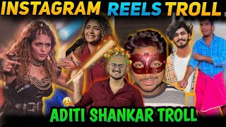 ADITI SHANKAR TROLL TAMIL  REELS TROLL TAMIL  INDIAN 2 AUDIO LAUNCH ADITI SHANKAR [upl. by Perkin962]