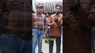 Cheapest leather jacket real leather garment shop n A 39 bikaji complex Mohammadpur [upl. by Jehial]