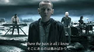 Linkin Park  Lost 和訳 Lyrics Music Video [upl. by Nanek]