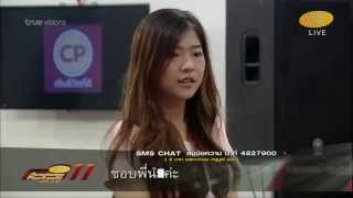 น้ำ V11  ซ้อมใหญ่ Week 1  24 July 2014 [upl. by Markus]