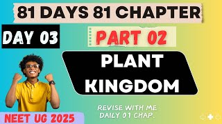 Plant kingdom  Bryophytes Neet  CBSEClass 11th Biology part02 [upl. by Ilohcin]