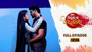 Mo Sindurara Adhikara  Full Ep 1224  27th May 2024  Odia Serial  Tarang TV [upl. by Adnarem411]