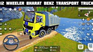 12 Wheeler Truck Simulator  Bharatbenz Offroad Truck Driving  Material Transport Gameplay 🎮 [upl. by Alameda]