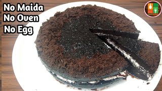 Oreo Biscuit Cake in Tamil  How to make Cake using Oreo Biscuit  UmmU Samayal [upl. by Namlaz280]