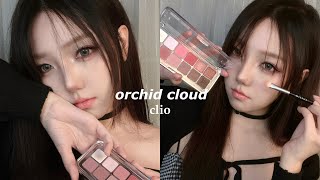 CLIO orchid cloud korean makeup therapy ₊‧°𐐪♡𐑂°‧₊ pro eye palette air 05 [upl. by Asiel]