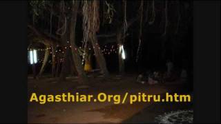 Pitru Ancestor Gayatri Mantra 2 Learning Aid [upl. by Milore615]