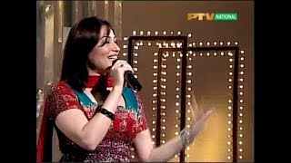 Main Dardi Na Haan Kardi by Humera Arshad [upl. by Xel]