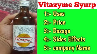 Vitazyme Syurp Uses in Bengali  ভিটাজাইম সিরাপ [upl. by Roumell]