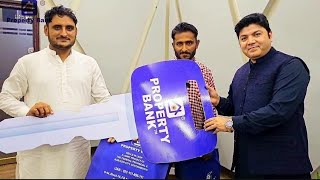 CONGRATULATIONS 🎉PROPERTY BANK SOLD Lease Plot with Free 🏍️Bike to Mr Asad [upl. by Friday]