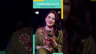 Hareem Shah Call To Sheikh Rasheed 🤣🤣  Hareem Shah  Tabish Hashmi  TBH  Nashpati [upl. by Carita]