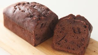 しっとり美味しい♡ラム酒香るチョコレートパウンドケーキの作り方／Chocolate Pound Cake recipe [upl. by Festus]