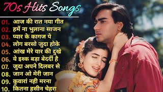 70s 90s Superhit Songs 💘  Old Superhit Songs ❤️  Top 10 Old Songs  Non Stop Hindi Songs 💘💕 [upl. by Dias]