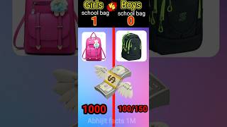 Girls School Bag🆚 Boys School Bag shorts tranding facts virolshort 39trending viralvideo [upl. by Nnyliram]