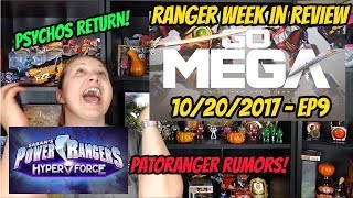 RWIR  Oct 20 2017  EP9  PSYCHOS  NEW PR SERIES  MEGAZORDS  FIGURE CONTROVERSY  SENTAI RUMORS [upl. by Leelahk666]