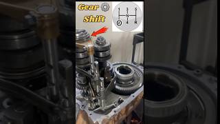 How to Works Gear ⚙️ Shift Transmission shorts youtubeshorts automobile car gear [upl. by Ellingston]