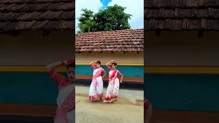 Pindare Polasher Bonপিন্দারে পলাশের বন 🌳dance youtubeshorts bengalifolksongankitabhattacharya [upl. by Delmor602]