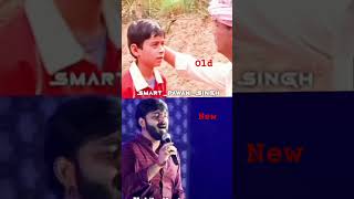 kaka ho hamara ke rahiha comedy sabmayahai bhojpurimusic funny sabmohmayahai bhojpurisong [upl. by Llerrit]