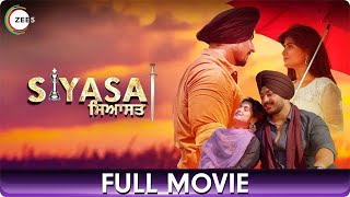 Siyasat à¨¸à¨¿à¨†à¨¸à¨¤  Punjabi Full Movie  Suwinder Vicky Sukhwinder Raj Babbar Gill Kiran Shergill [upl. by Floridia180]