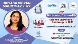 Jigyasa Vigyan Mahotsav 2022  Health  Bootcamp 1 [upl. by Novyad]