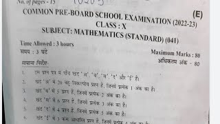 cbse standard maths Pre board paper 202223 class 10 evening Shift class 10th maths question paper [upl. by Aitnwahs]