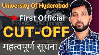 CUET PG 2024  University of Hyderabad PG First Cutoff List Latest Update 2024 [upl. by Nancey]