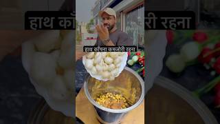 Ye high protein laddu apni diet me jarur saamil krenitesh soni [upl. by Ailgna]