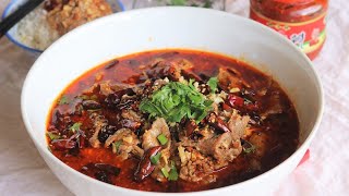 Sichuan Poached Beef Recipe Shui Zhu Niu Rou 水煮牛肉 [upl. by Eitsyrc]