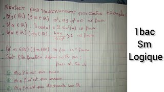 1BACSM Exercice quotLogiquequot raisonnement par contre exemple logique sciencemaths 1bac [upl. by Nauqas]