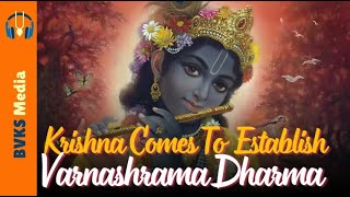 Krishna Comes To Establish Varnashrama Dharma  Bg 47  Zagreb Croatia [upl. by Lennox]