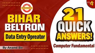 Computer Important Question  कंप्यूटर महत्वपूर्ण प्रश्न  All Competitive Exam  SSC  Railway [upl. by Tyrrell]