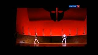 Carmen  Svetlana Zakharova  Bolshoi Ballet COMPLETE [upl. by Lynea]