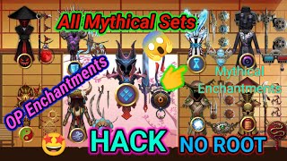 Shadow Fight 2 Hacking  All Mythical Enchantments NO ROOT  Best Hack under 5 minutes [upl. by Ormand]