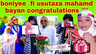 🎊Boniyee fi usatazini wala argane jedhani mashaalaa congratulations 🎊 [upl. by Ahkeber]